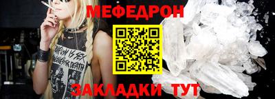 ALPHA PVP Партизанск