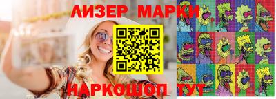 ALPHA PVP Партизанск