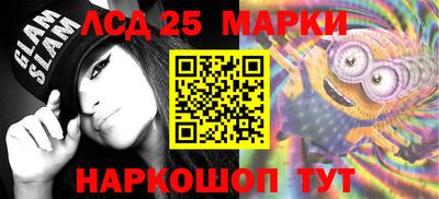 spice Первоуральск