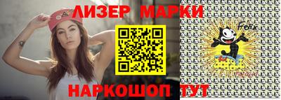 ALPHA PVP Партизанск