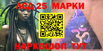 ALPHA PVP Партизанск
