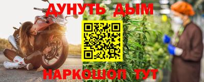 ALPHA PVP Партизанск