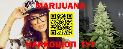 spice Первоуральск