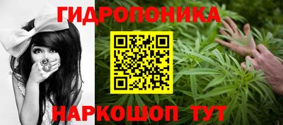 spice Первоуральск