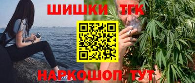 spice Первоуральск