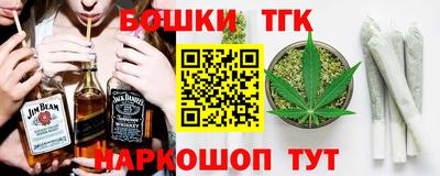 альфа пвп Пенза