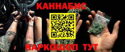spice Первоуральск