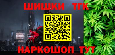 альфа пвп Пенза