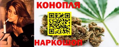 spice Первоуральск