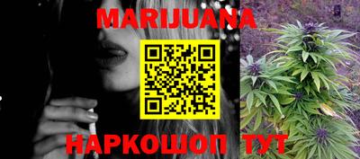 spice Первоуральск