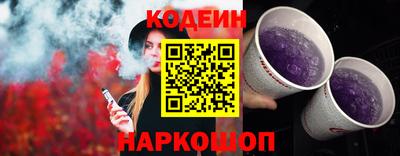 spice Первоуральск