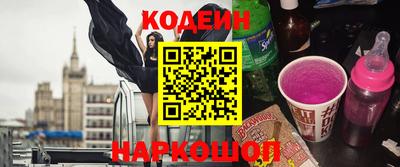 spice Первоуральск