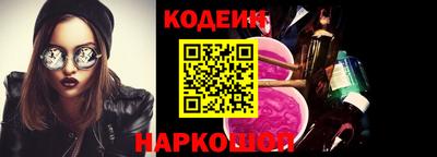 альфа пвп Пенза