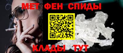 spice Первоуральск