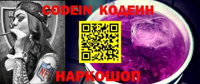 spice Первоуральск