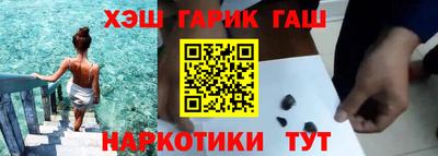 ALPHA PVP Партизанск