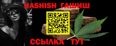spice Первоуральск