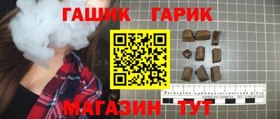 spice Первоуральск