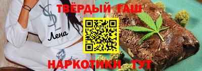 альфа пвп Пенза