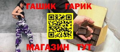 альфа пвп Пенза