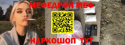 ALPHA PVP Партизанск