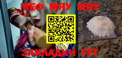 ALPHA PVP Партизанск