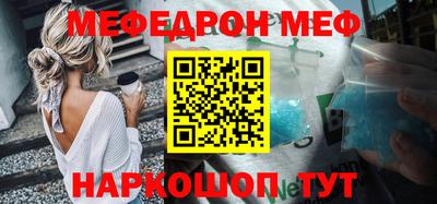 ALPHA PVP Партизанск