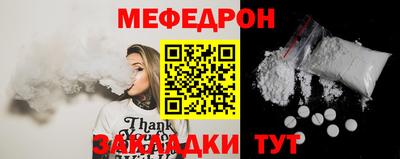 ALPHA PVP Партизанск