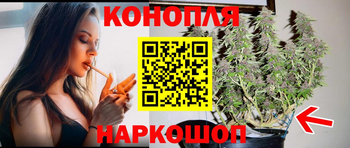 Псилоцибиновые грибы Подольск